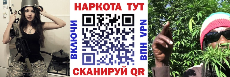 МЕФ Грязи