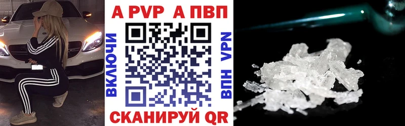Хочу наркоту Грязи Галлюциногенные грибы  Метамфетамин  ГАШИШ  Меф  Кокаин  МАРИХУАНА  АМФ 