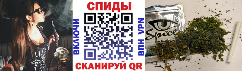где купить наркоту  Грязи  Бутират вода 
