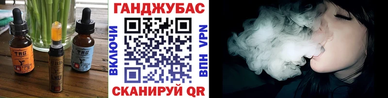 где можно купить наркотик  Грязи  Печенье с ТГК марихуана 