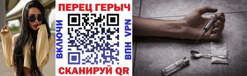 KRAKEN рабочий сайт  Грязи  ГЕРОИН Афган 