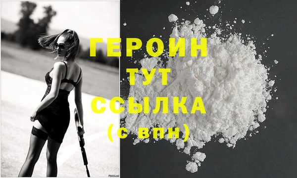 ALPHA PVP Алзамай