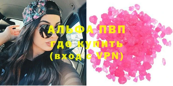твердый Алексин