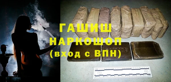 ALPHA PVP Алзамай