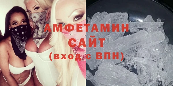 МДМА Алексеевка