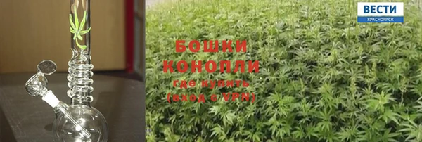бутират Арсеньев