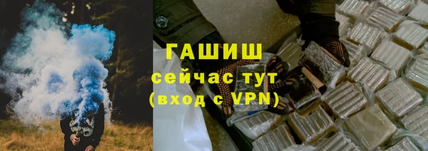 твердый Абдулино