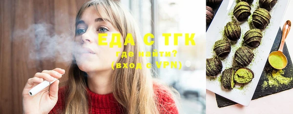 твердый Алексин