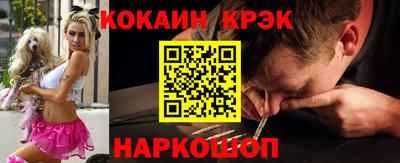 мескалин Бузулук