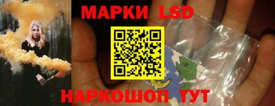 молекула духа Бугуруслан
