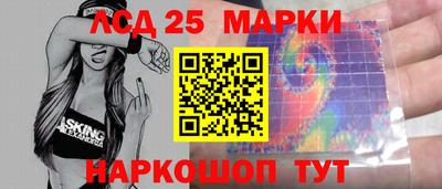кокаин перу Будённовск
