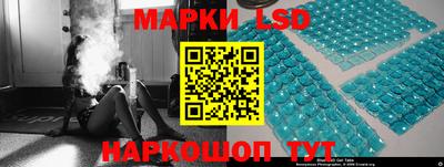 кокаин перу Будённовск