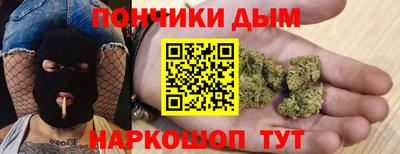 кокаин перу Будённовск