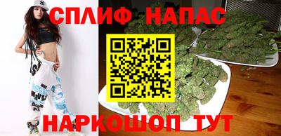 кокаин перу Будённовск
