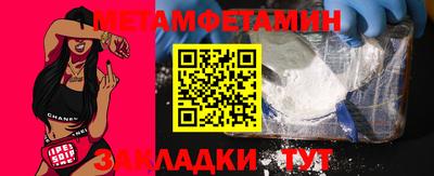 кокаин перу Будённовск