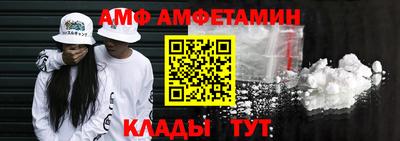 кокаин перу Будённовск