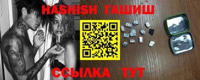 мескалин Бузулук