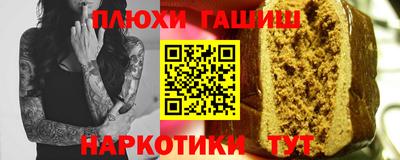 мескалин Бузулук