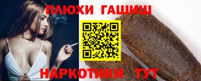 мескалин Бузулук