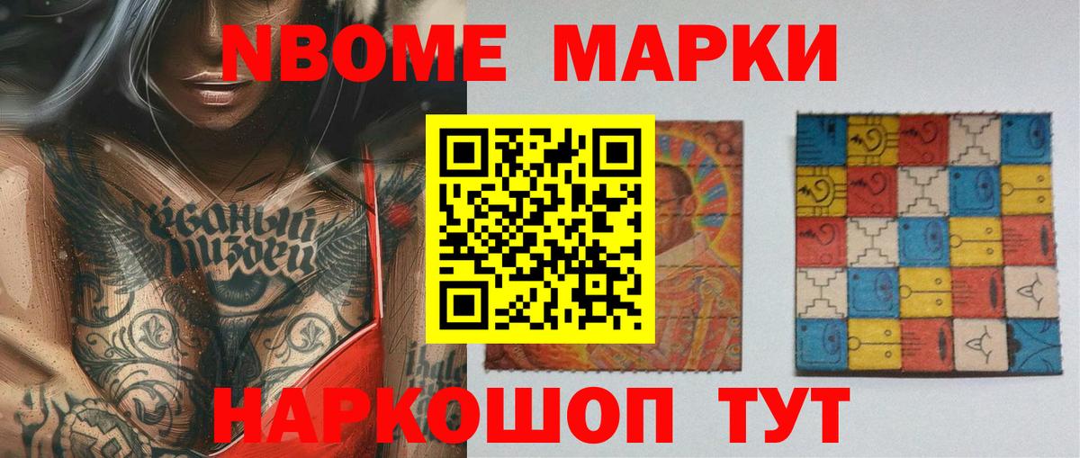 ЛСД экстази кислота  ЛСД экстази  Грязи  Вход с VPN  Лсд 25 экстази кислота 