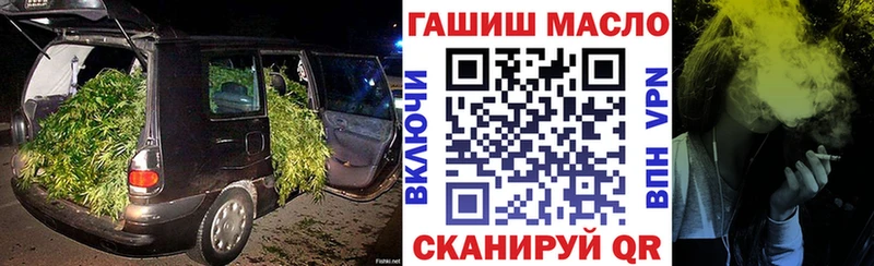 ТГК Wax Грязи