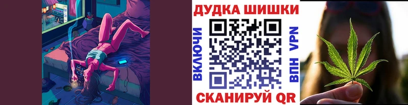 Конопля семена  Грязи 